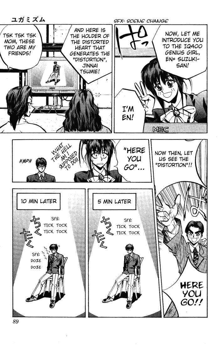 Page 19 Chapter 2 Dramatic Irony ~ Fujisaki Ryuu Tanpenshuu 2