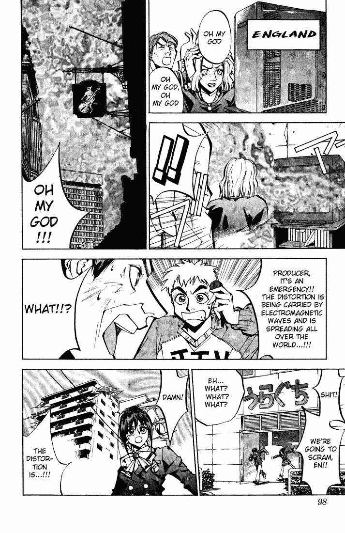 Page 28 Chapter 2 Dramatic Irony ~ Fujisaki Ryuu Tanpenshuu 2