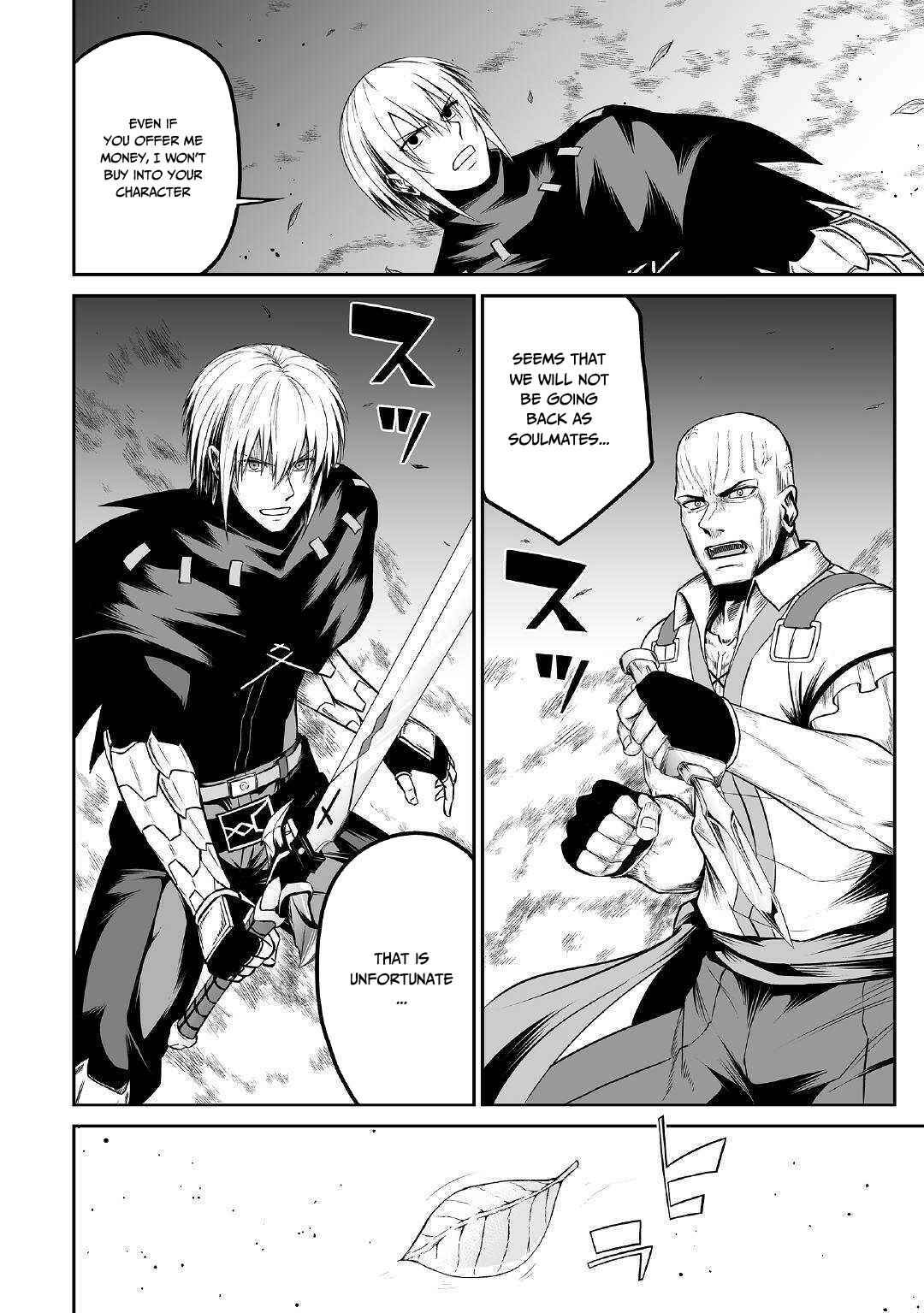Page 11 Chapter 24 The Reincarnated Evil Dragon