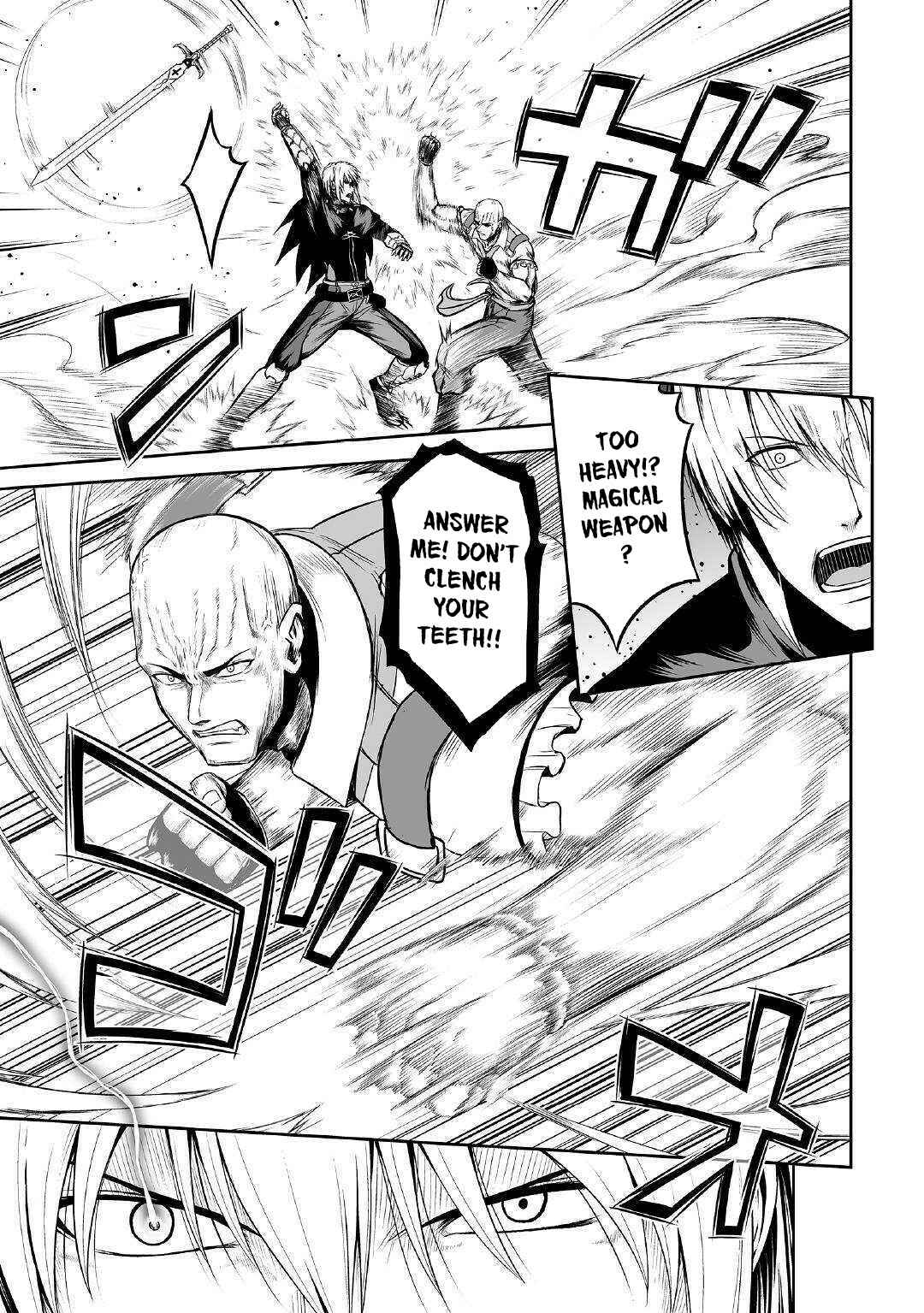Page 14 Chapter 24 The Reincarnated Evil Dragon