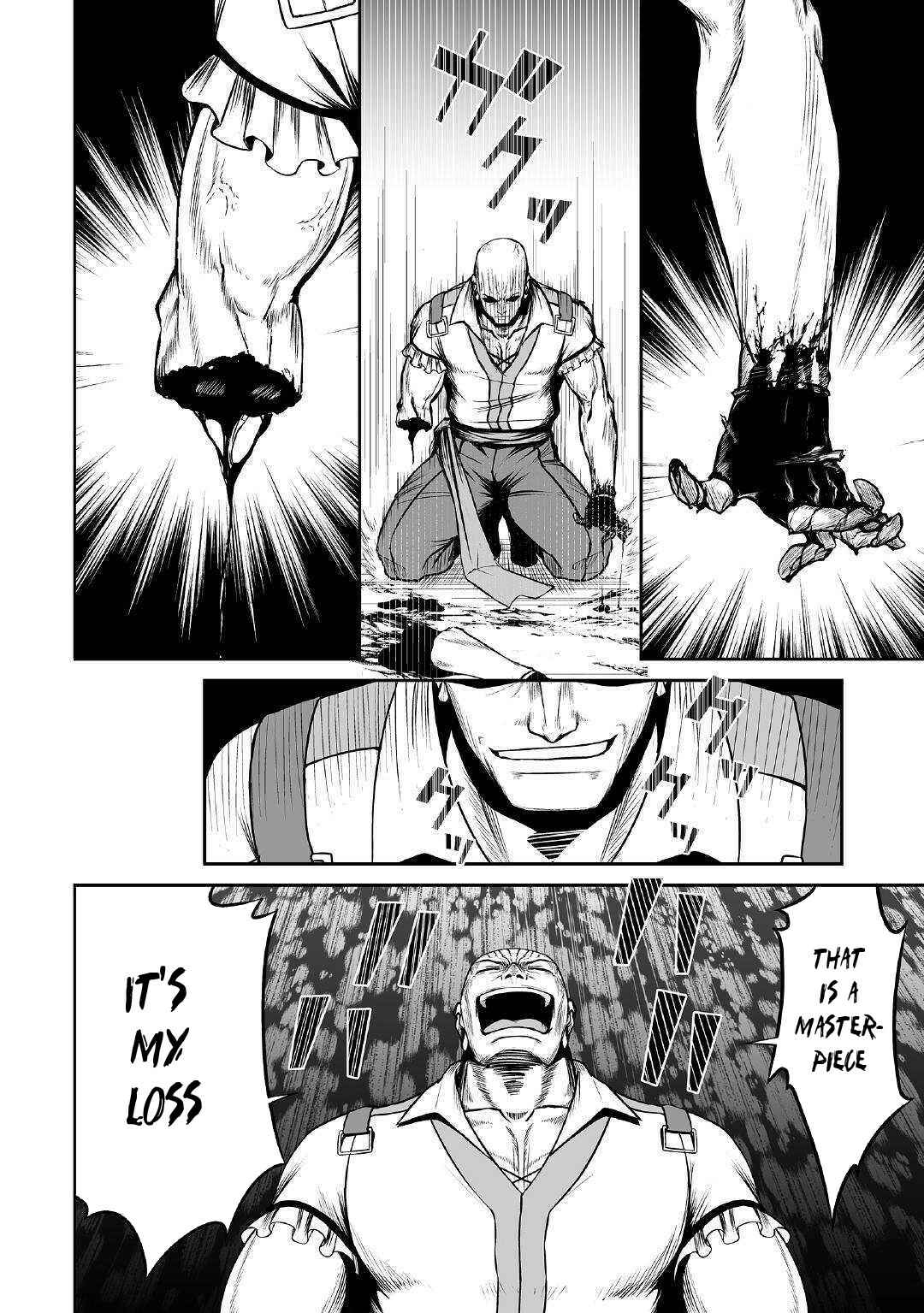Page 17 Chapter 24 The Reincarnated Evil Dragon
