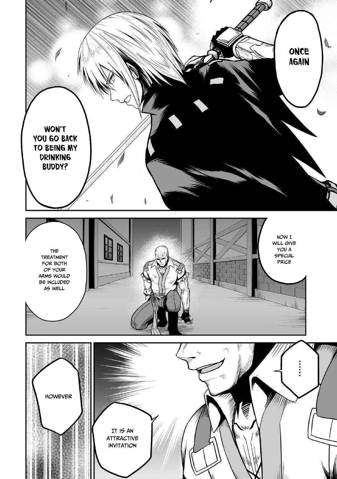 Page 19 Chapter 24 The Reincarnated Evil Dragon