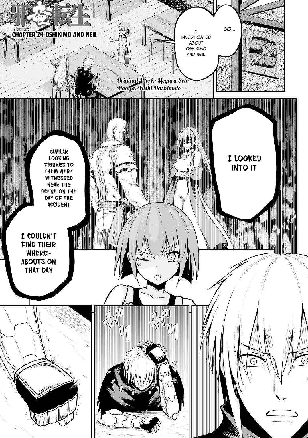 Page 2 Chapter 24 The Reincarnated Evil Dragon