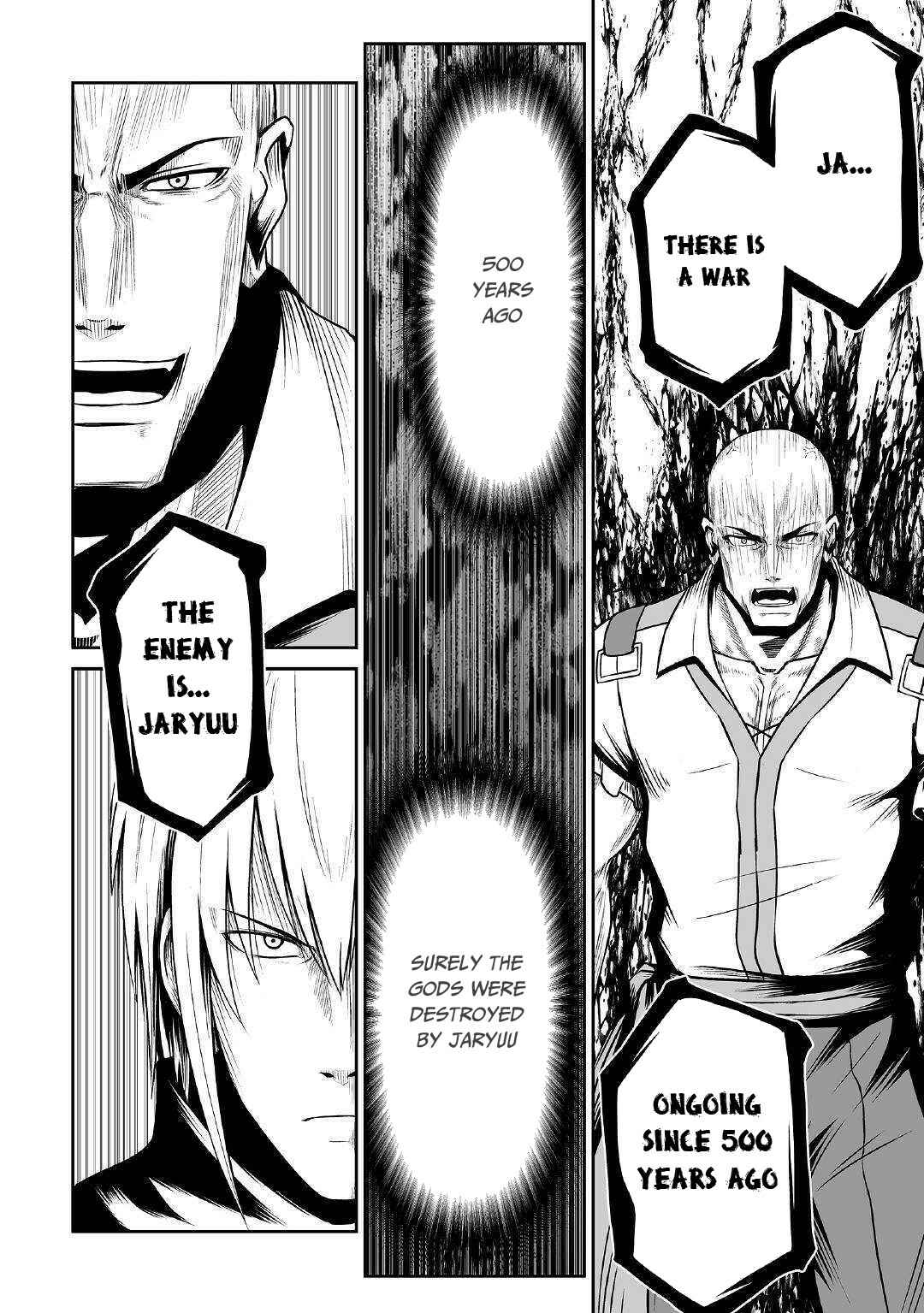 Page 9 Chapter 24 The Reincarnated Evil Dragon