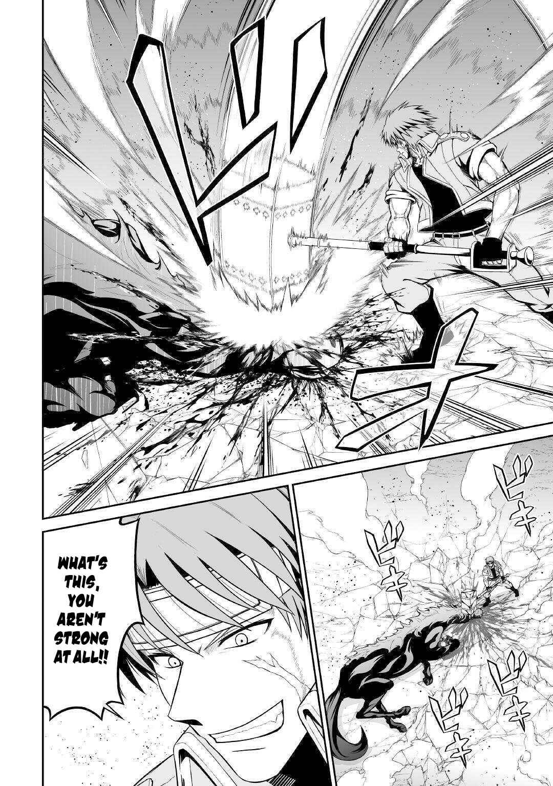 Page 15 Chapter 30 The Reincarnated Evil Dragon