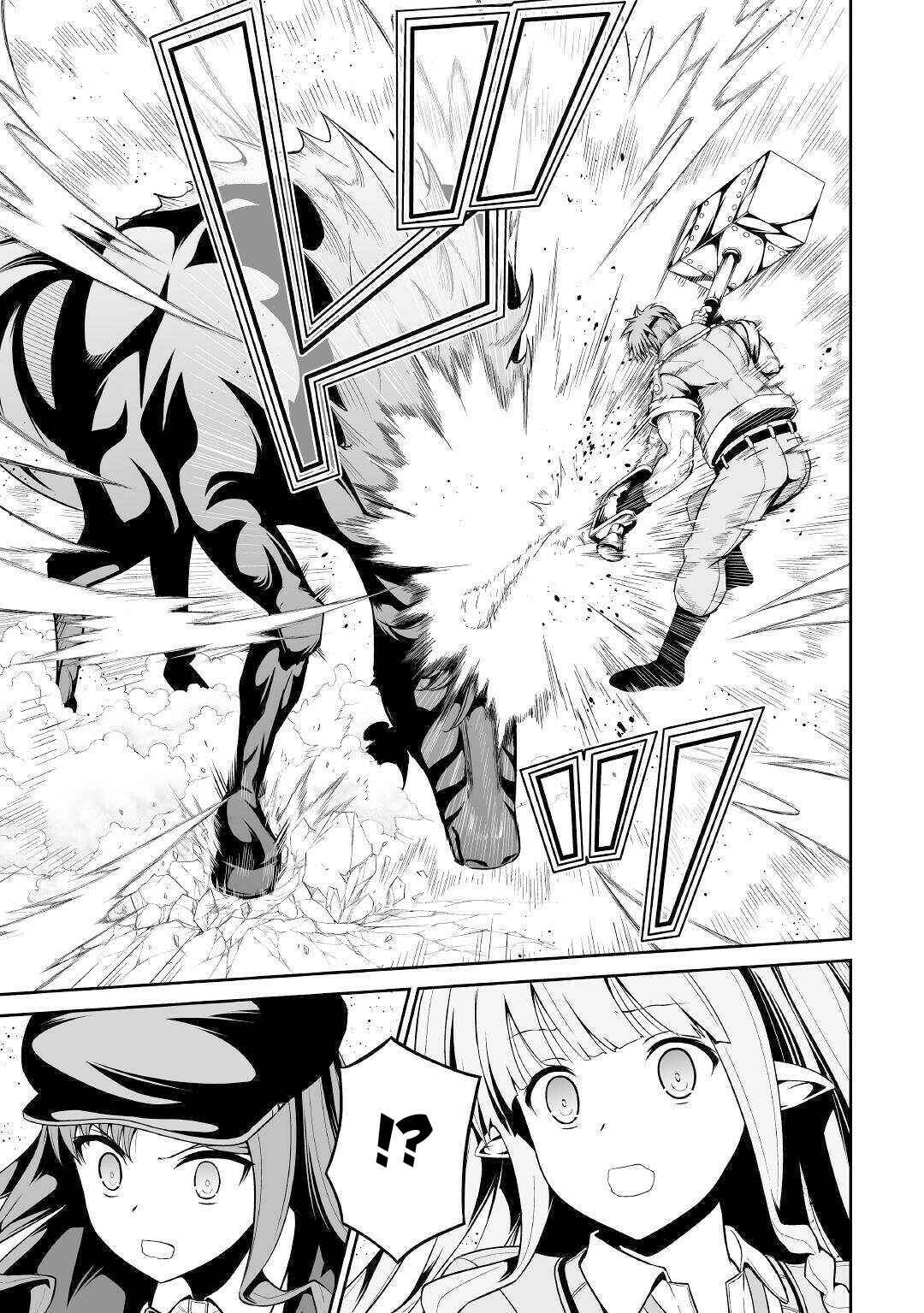 Page 17 Chapter 30 The Reincarnated Evil Dragon