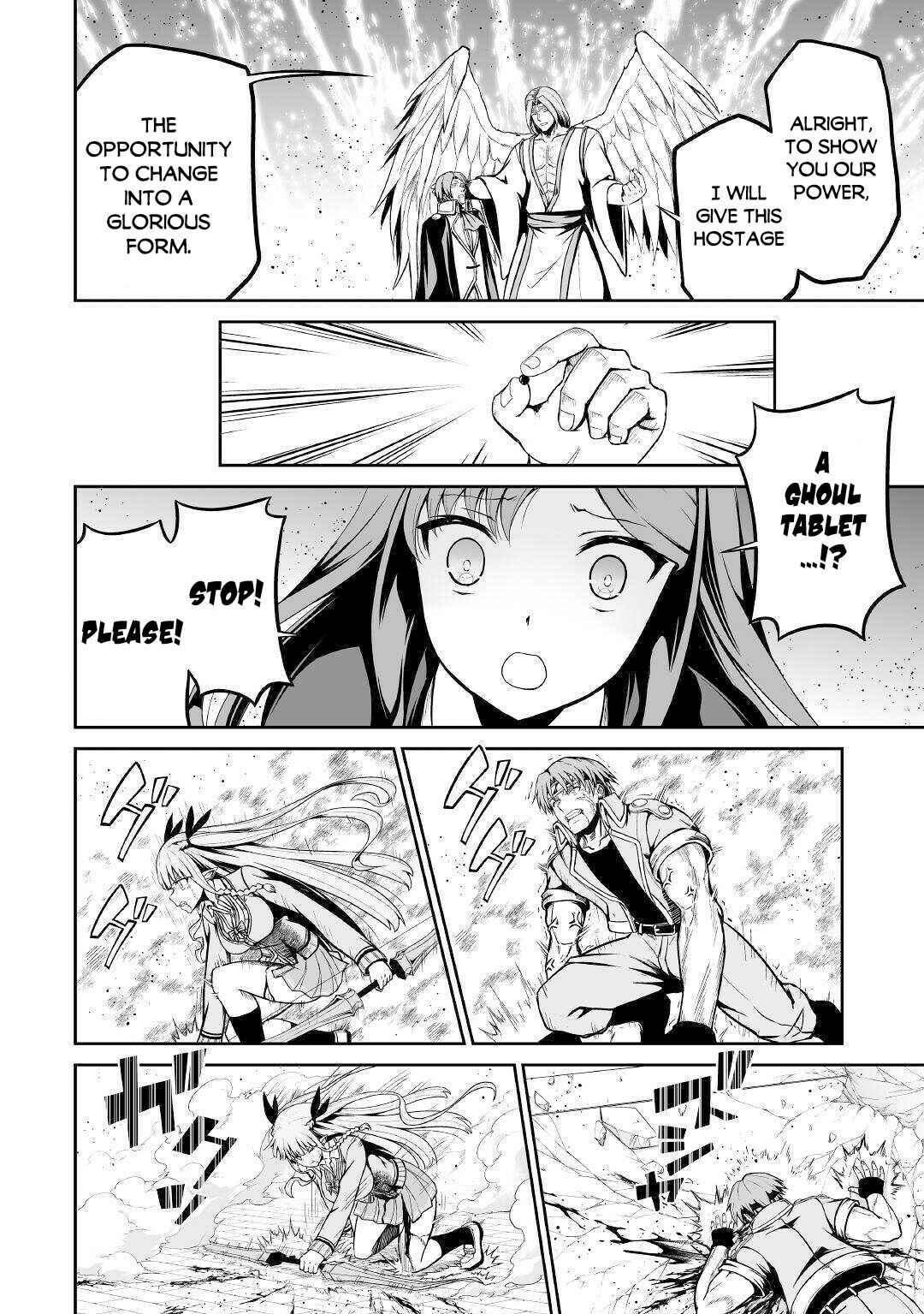 Page 23 Chapter 30 The Reincarnated Evil Dragon