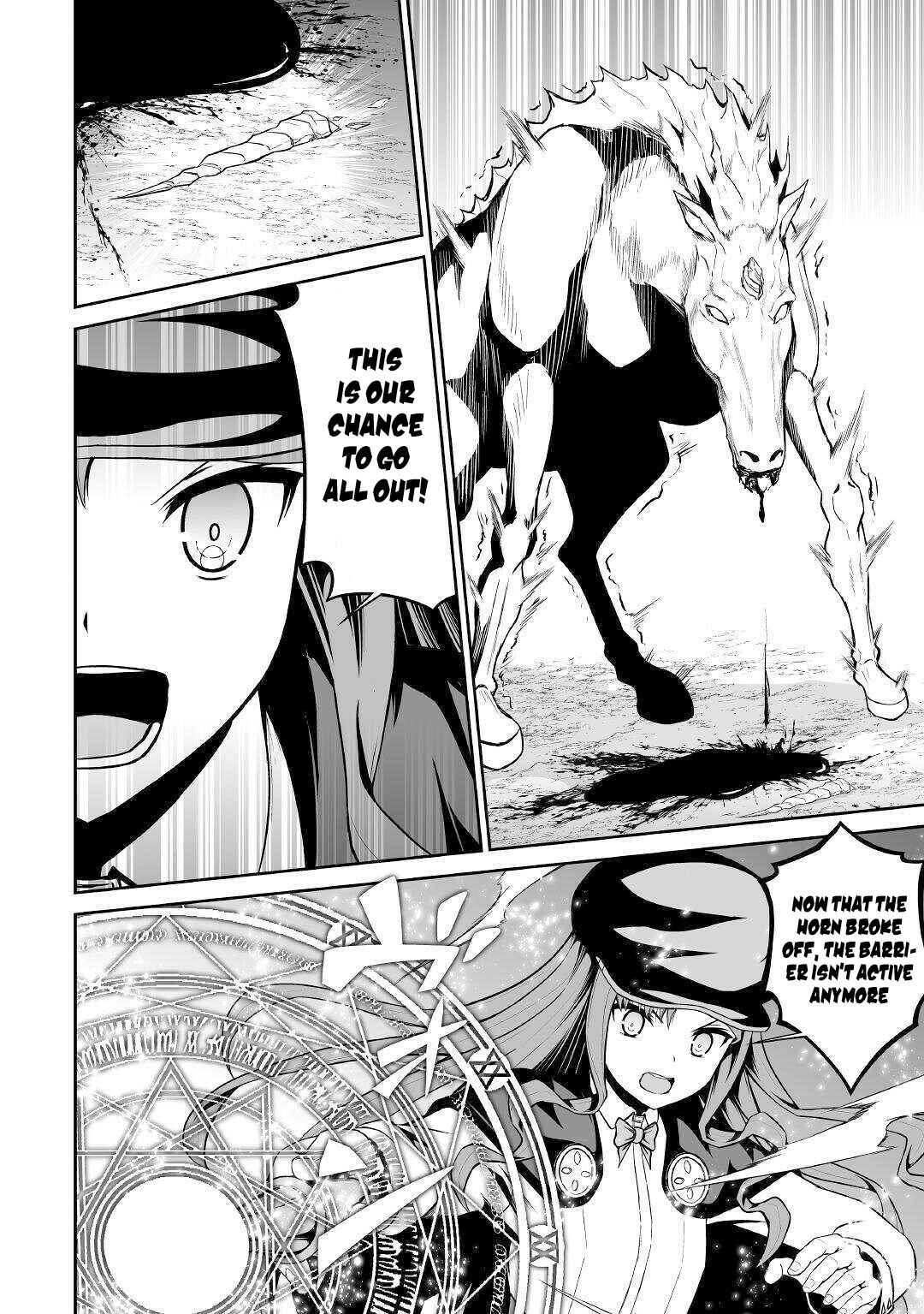 Page 3 Chapter 30 The Reincarnated Evil Dragon