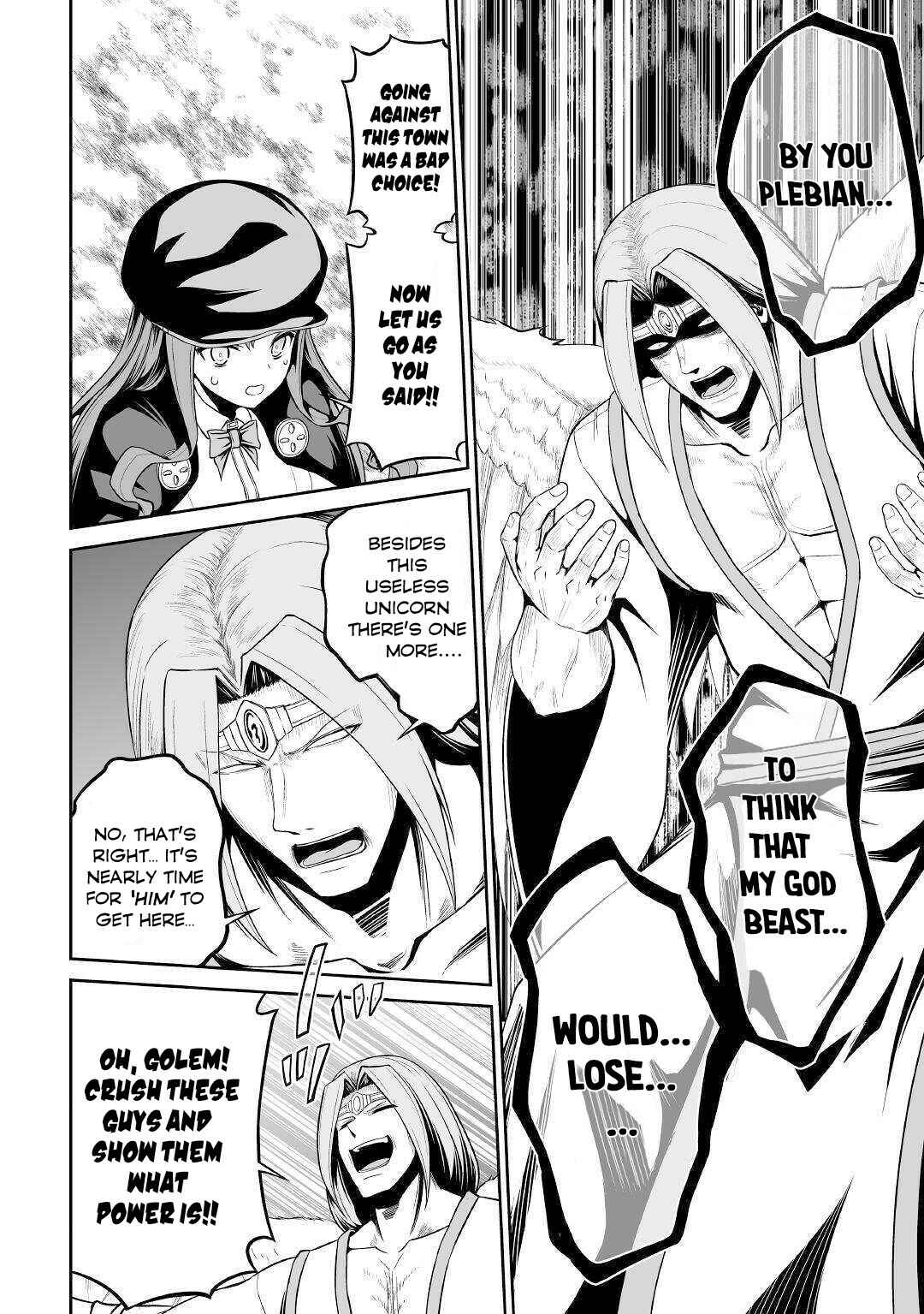 Page 7 Chapter 30 The Reincarnated Evil Dragon