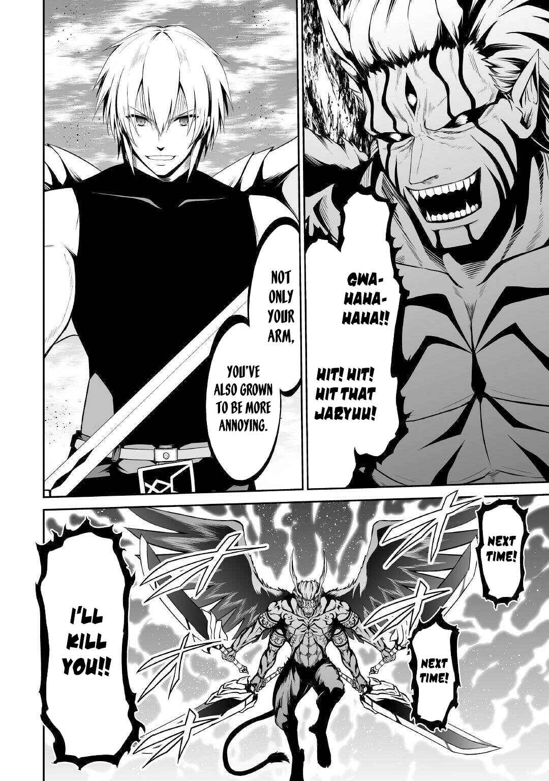 Page 14 Chapter 34 The Reincarnated Evil Dragon