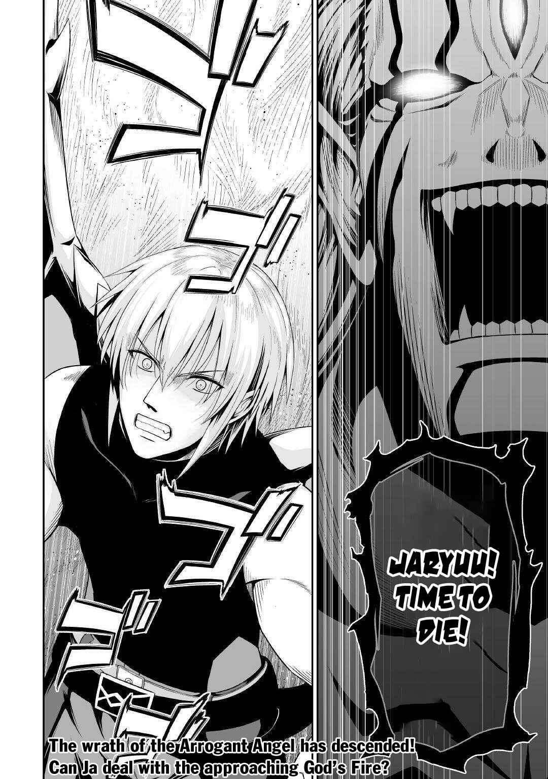 Page 21 Chapter 34 The Reincarnated Evil Dragon