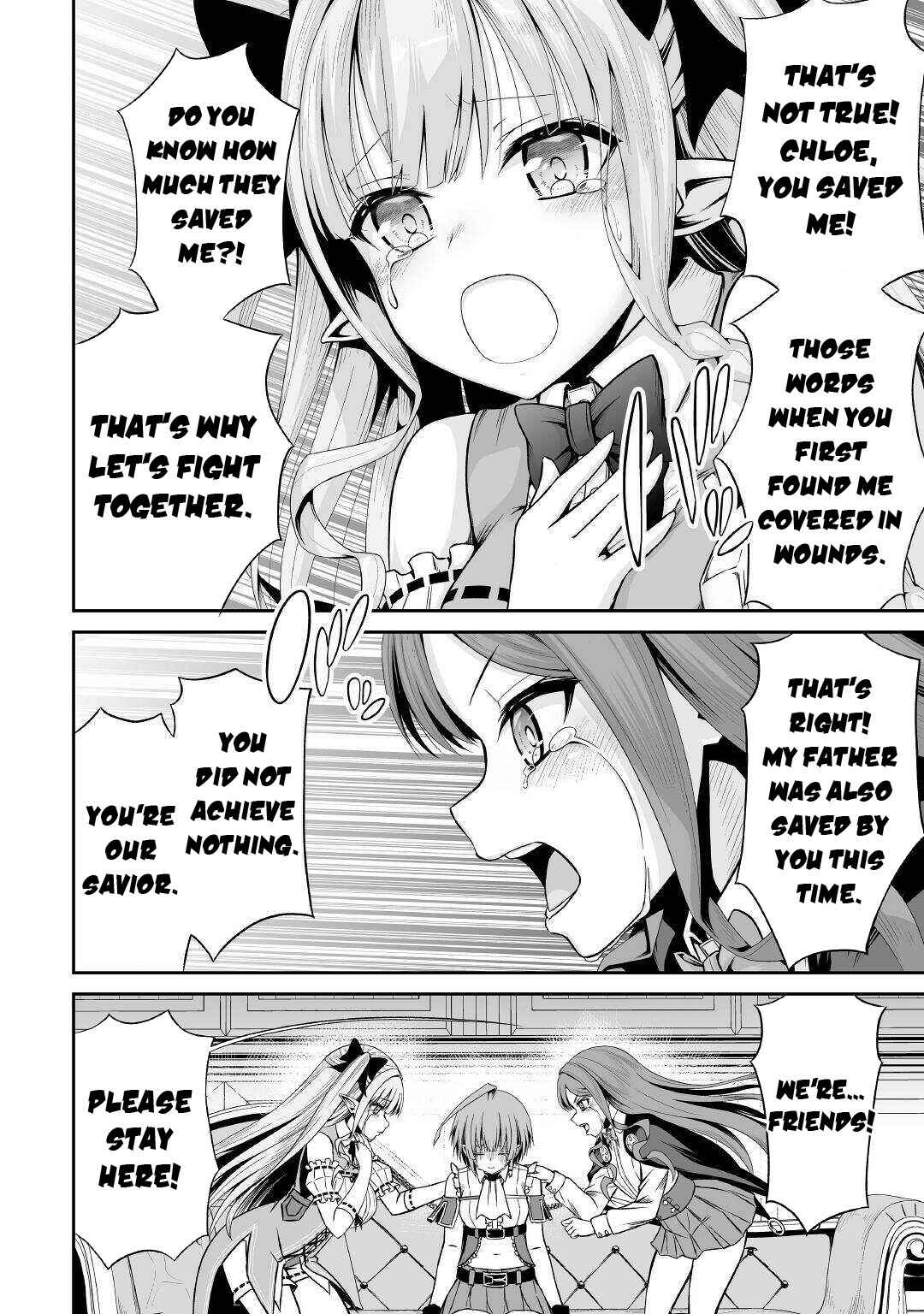 Page 15 Chapter 37 The Reincarnated Evil Dragon