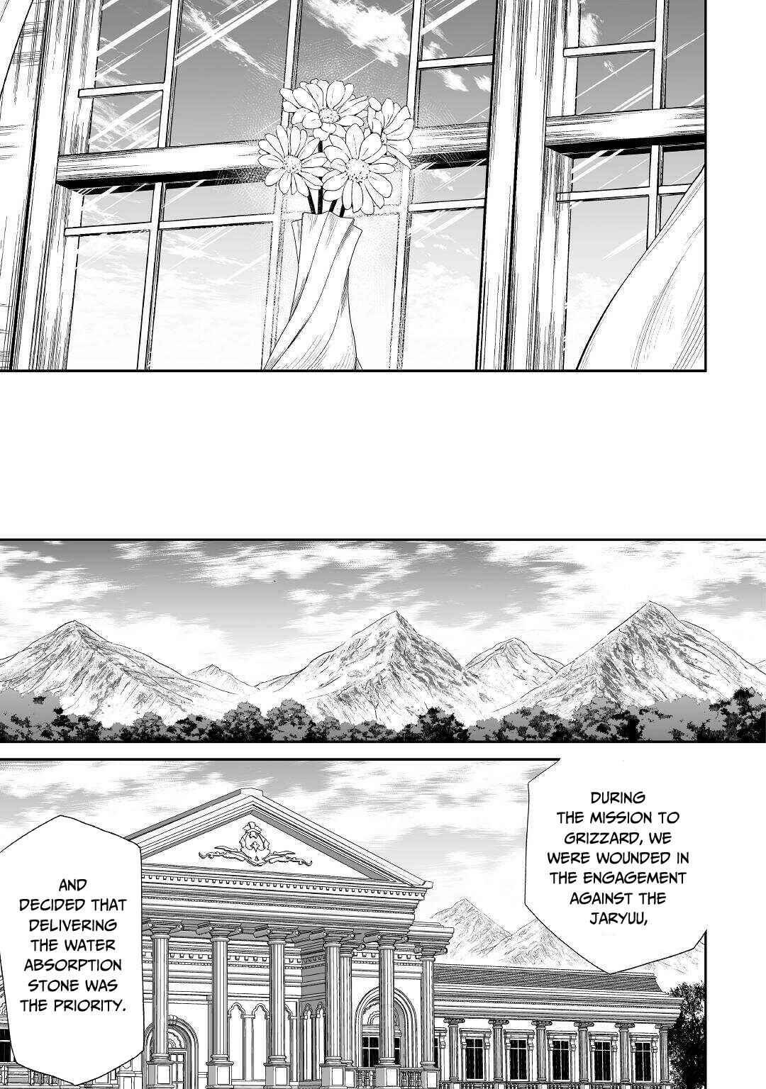 Page 18 Chapter 37 The Reincarnated Evil Dragon