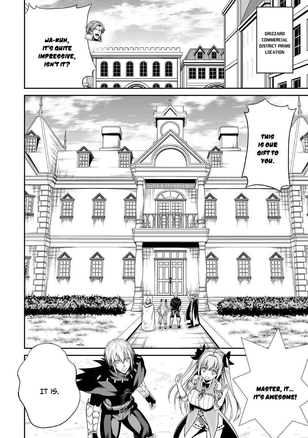 Page 17 Chapter 36 The Reincarnated Evil Dragon