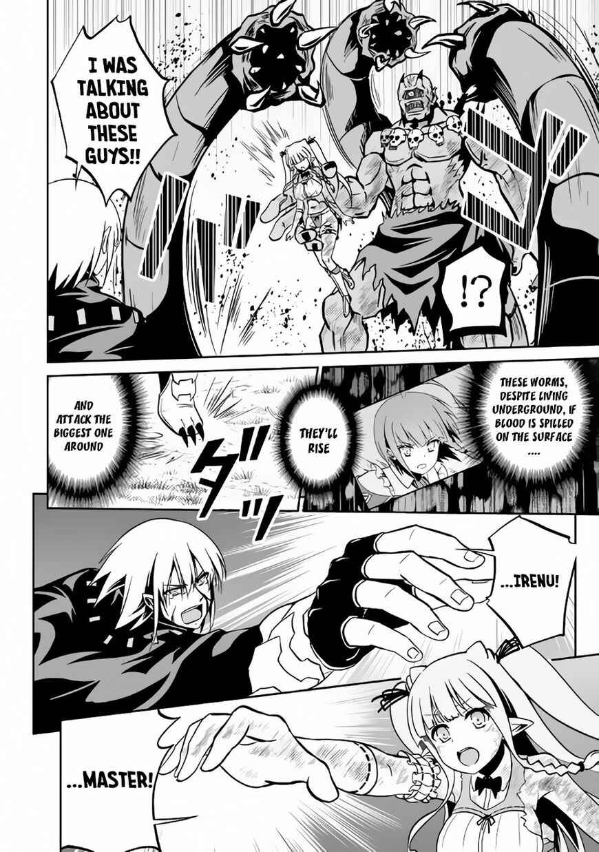 Page 13 Chapter 9.1 The Reincarnated Evil Dragon