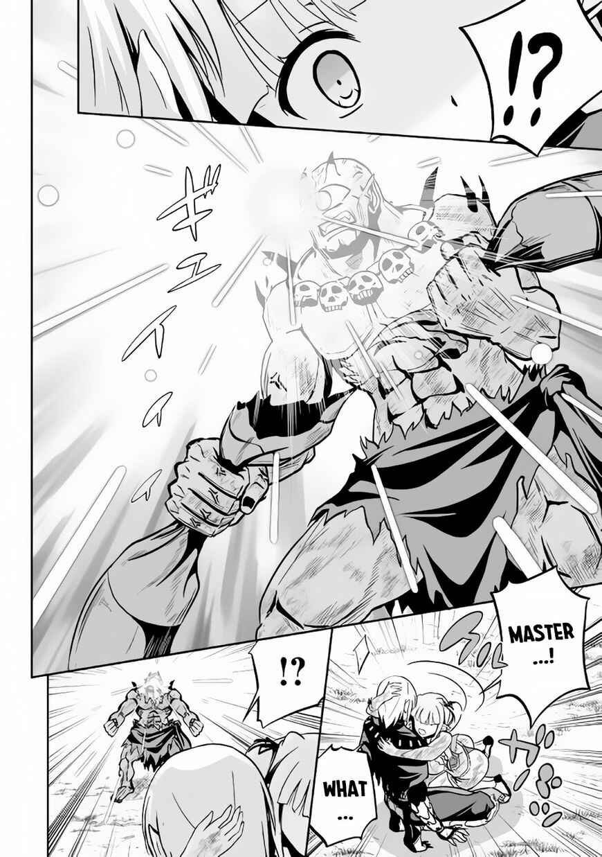 Page 15 Chapter 9.1 The Reincarnated Evil Dragon
