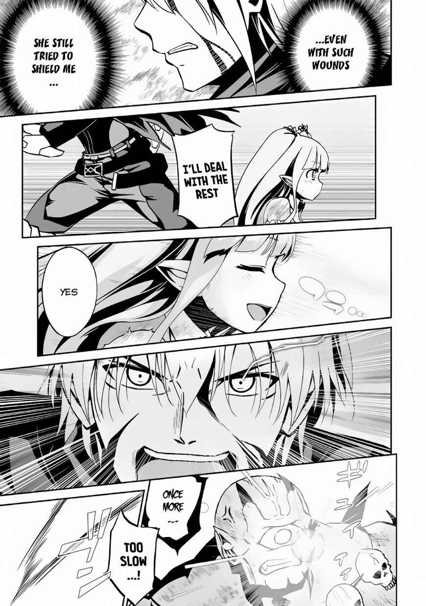 Page 18 Chapter 9.1 The Reincarnated Evil Dragon