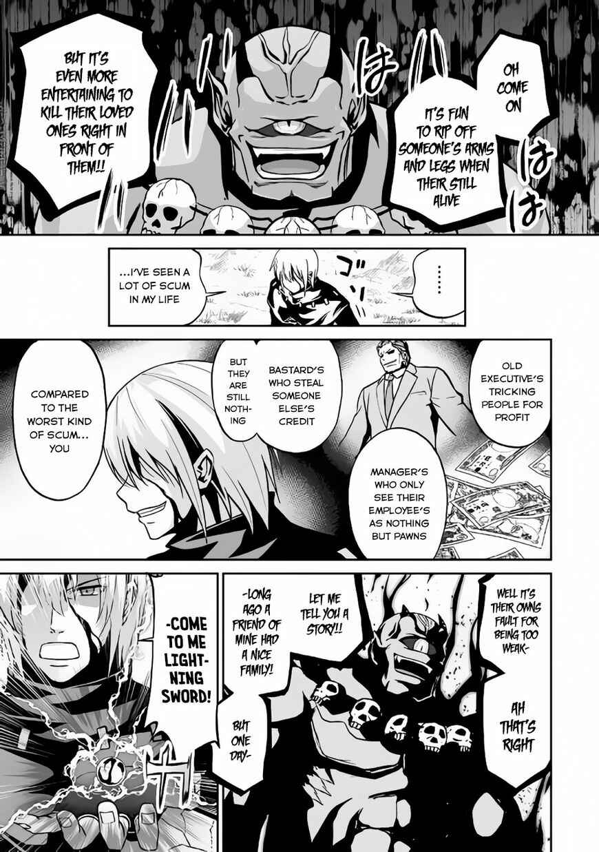 Page 4 Chapter 9.1 The Reincarnated Evil Dragon