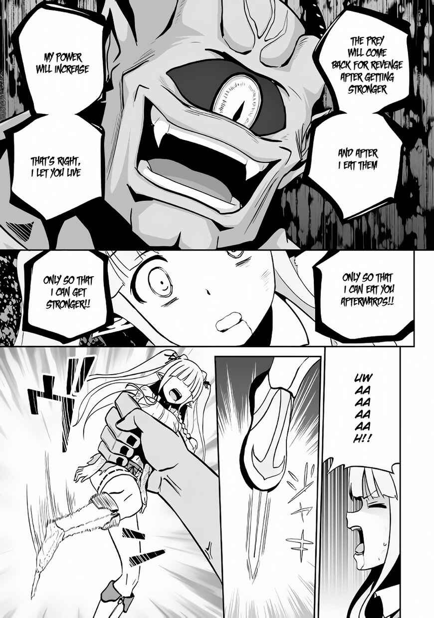 Page 12 Chapter 8 The Reincarnated Evil Dragon