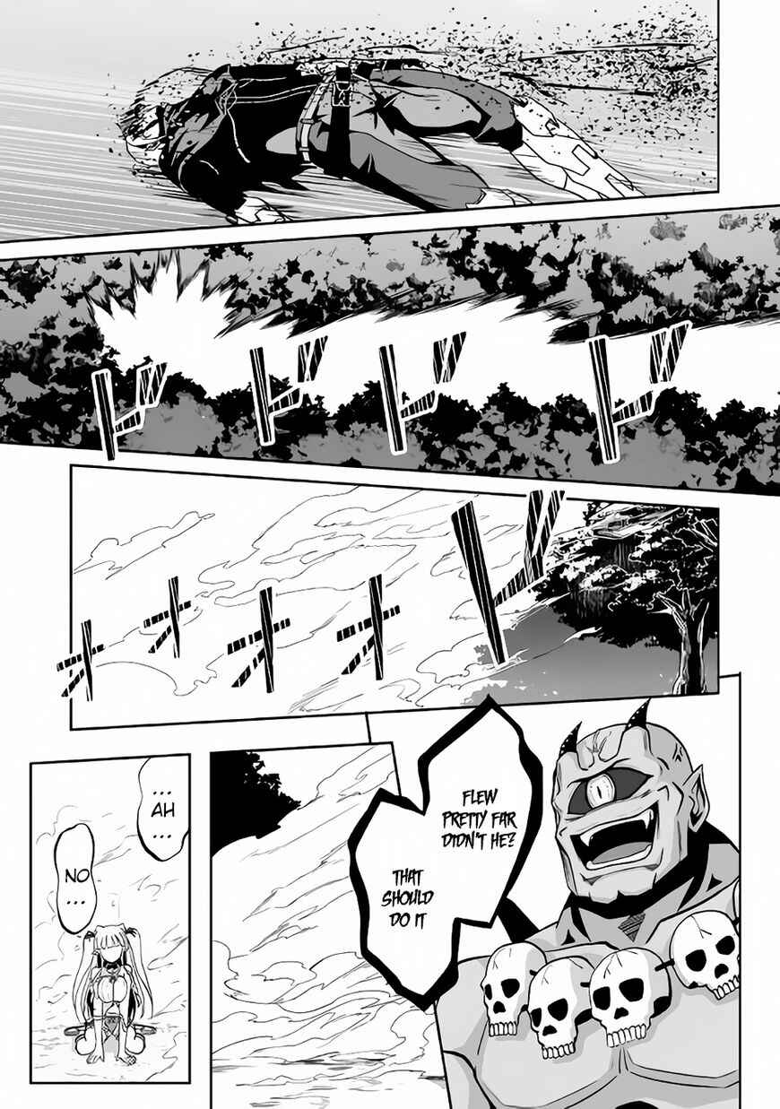 Page 23 Chapter 8 The Reincarnated Evil Dragon