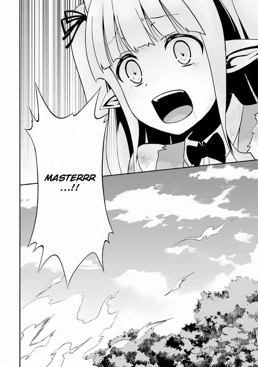 Page 24 Chapter 8 The Reincarnated Evil Dragon