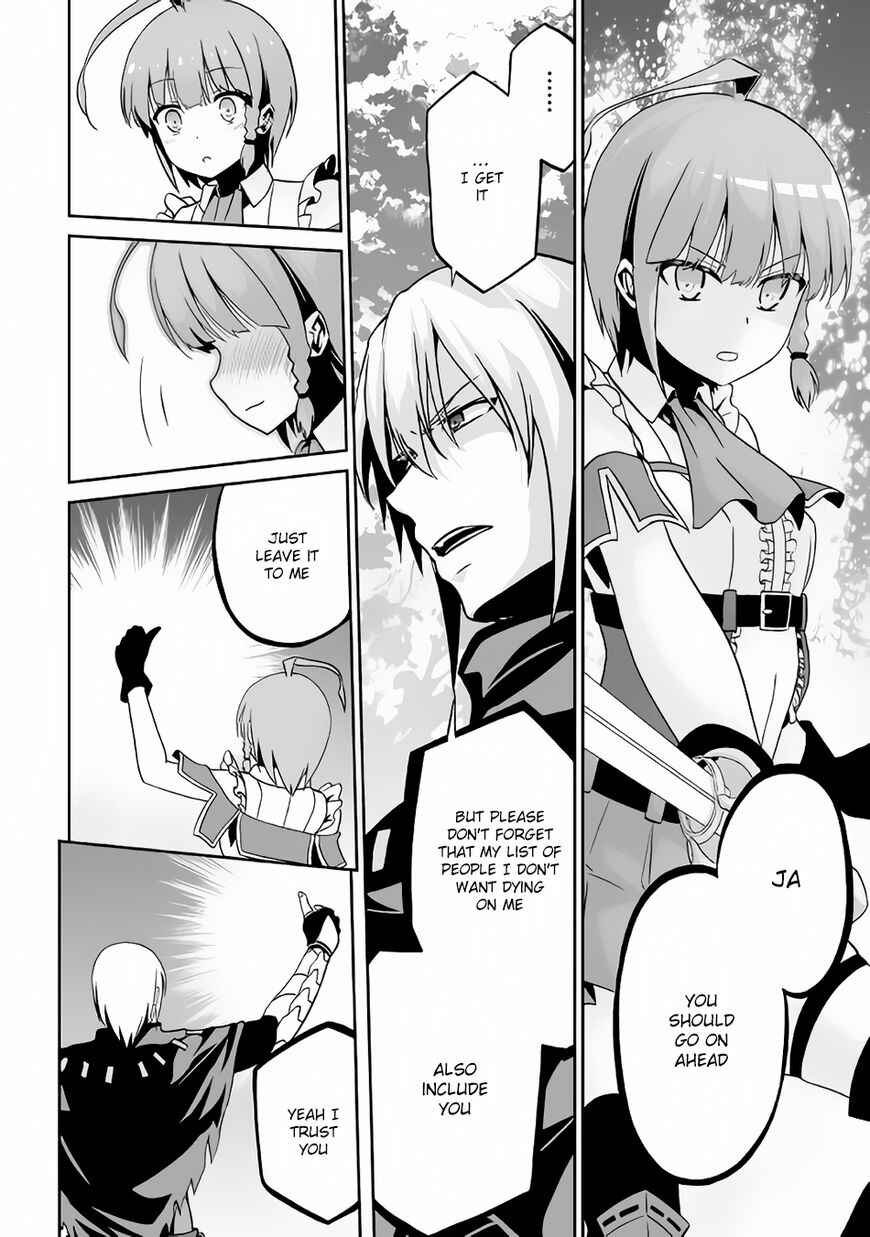 Page 3 Chapter 8 The Reincarnated Evil Dragon