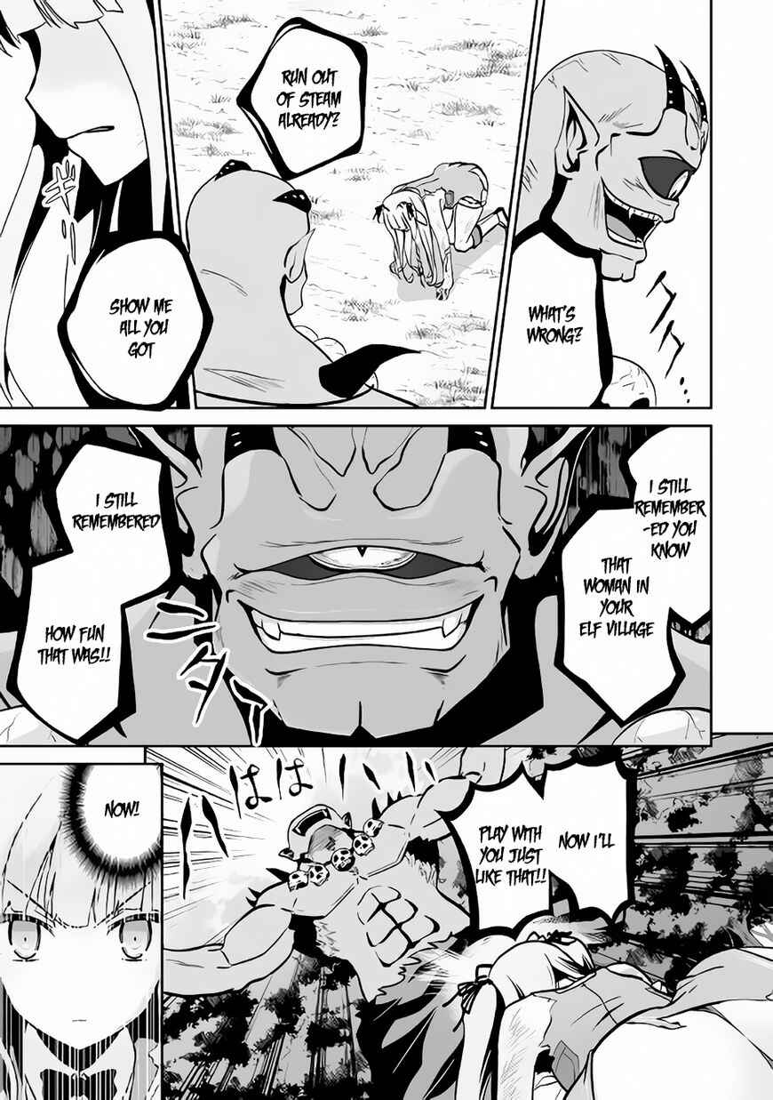 Page 6 Chapter 8 The Reincarnated Evil Dragon