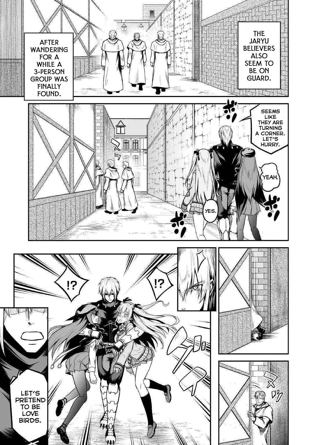 Page 14 Chapter 25 The Reincarnated Evil Dragon