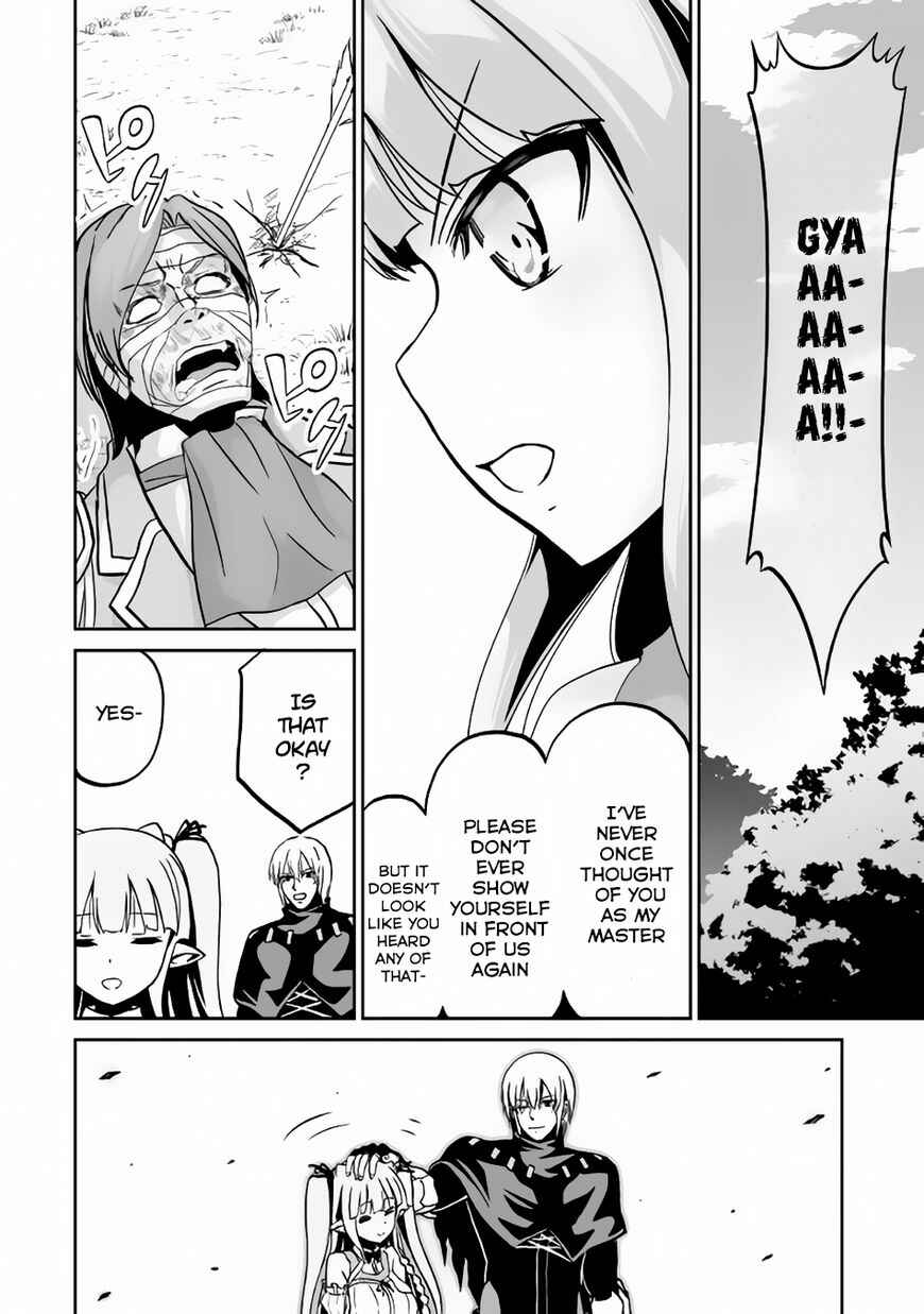 Page 11 Chapter 9.2 The Reincarnated Evil Dragon