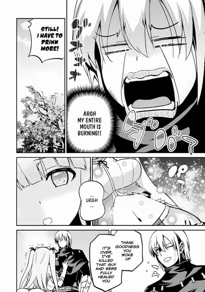 Page 3 Chapter 9.2 The Reincarnated Evil Dragon