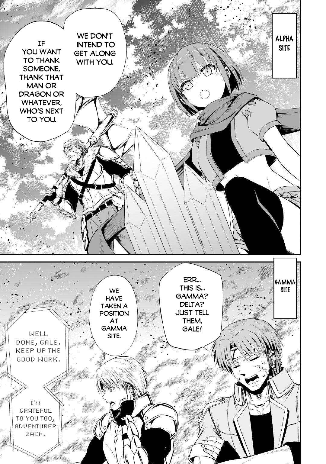 Page 10 Chapter 46 The Reincarnated Evil Dragon
