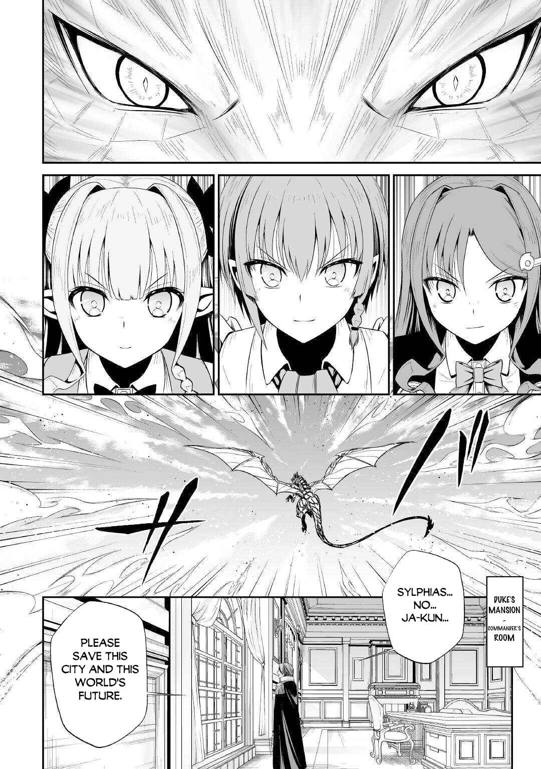 Page 17 Chapter 46 The Reincarnated Evil Dragon