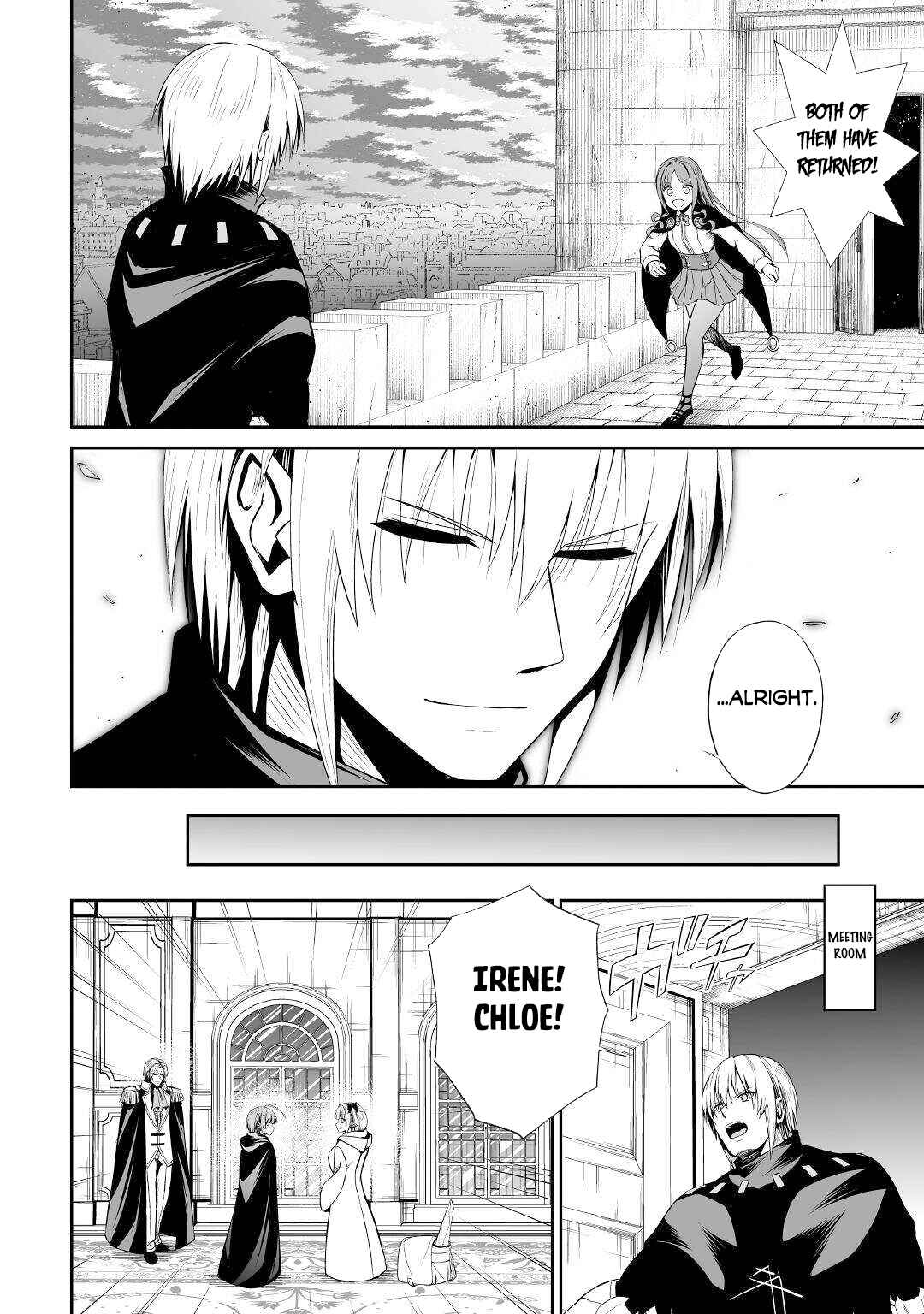 Page 3 Chapter 46 The Reincarnated Evil Dragon