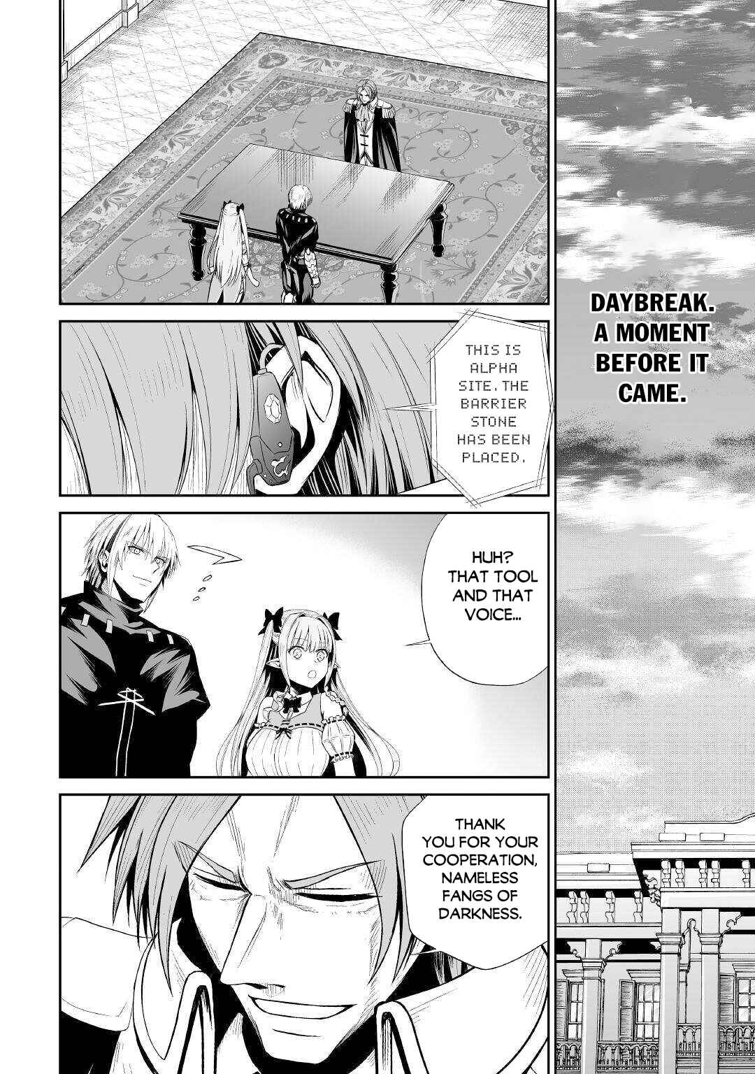 Page 9 Chapter 46 The Reincarnated Evil Dragon