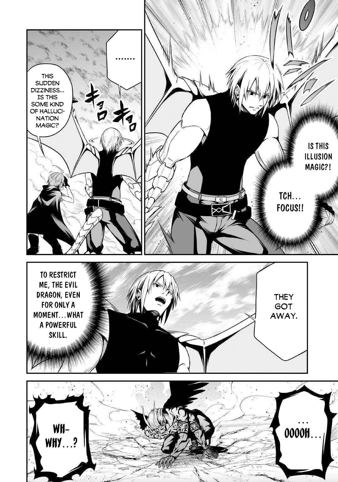 Page 17 Chapter 35 The Reincarnated Evil Dragon