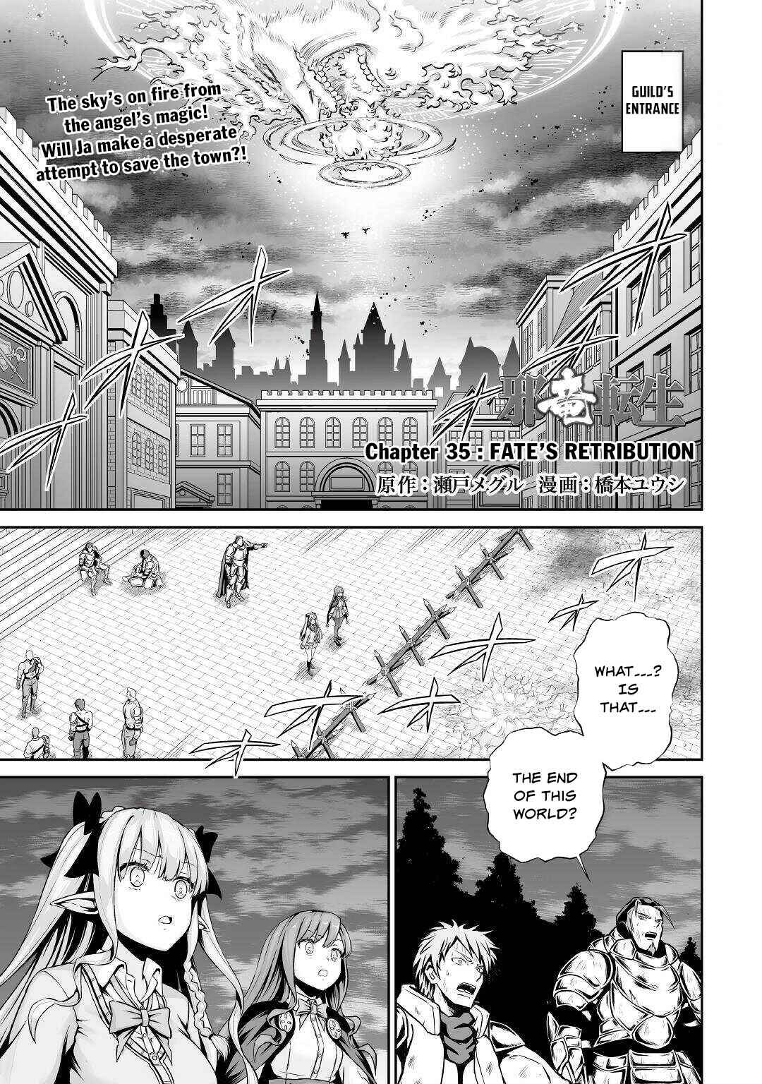Page 2 Chapter 35 The Reincarnated Evil Dragon