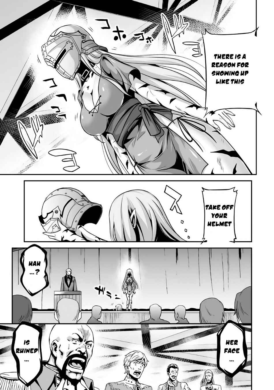 Page 10 Chapter 3 The Reincarnated Evil Dragon