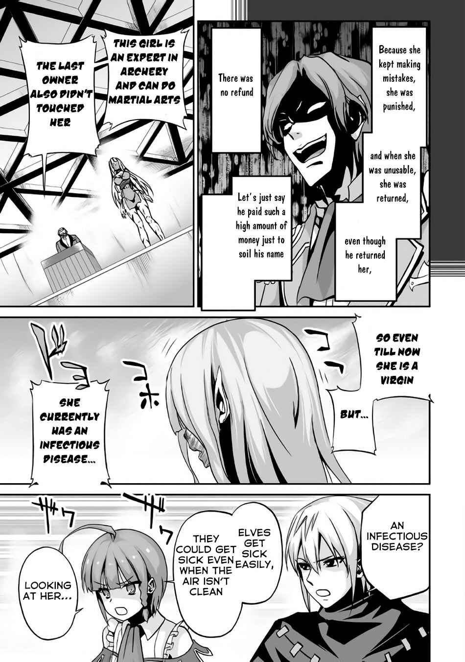 Page 12 Chapter 3 The Reincarnated Evil Dragon