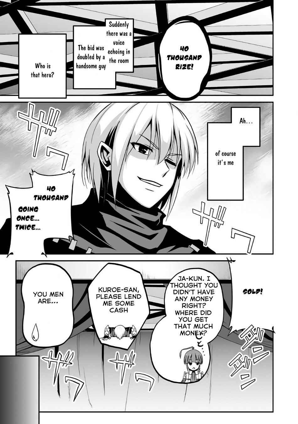 Page 14 Chapter 3 The Reincarnated Evil Dragon