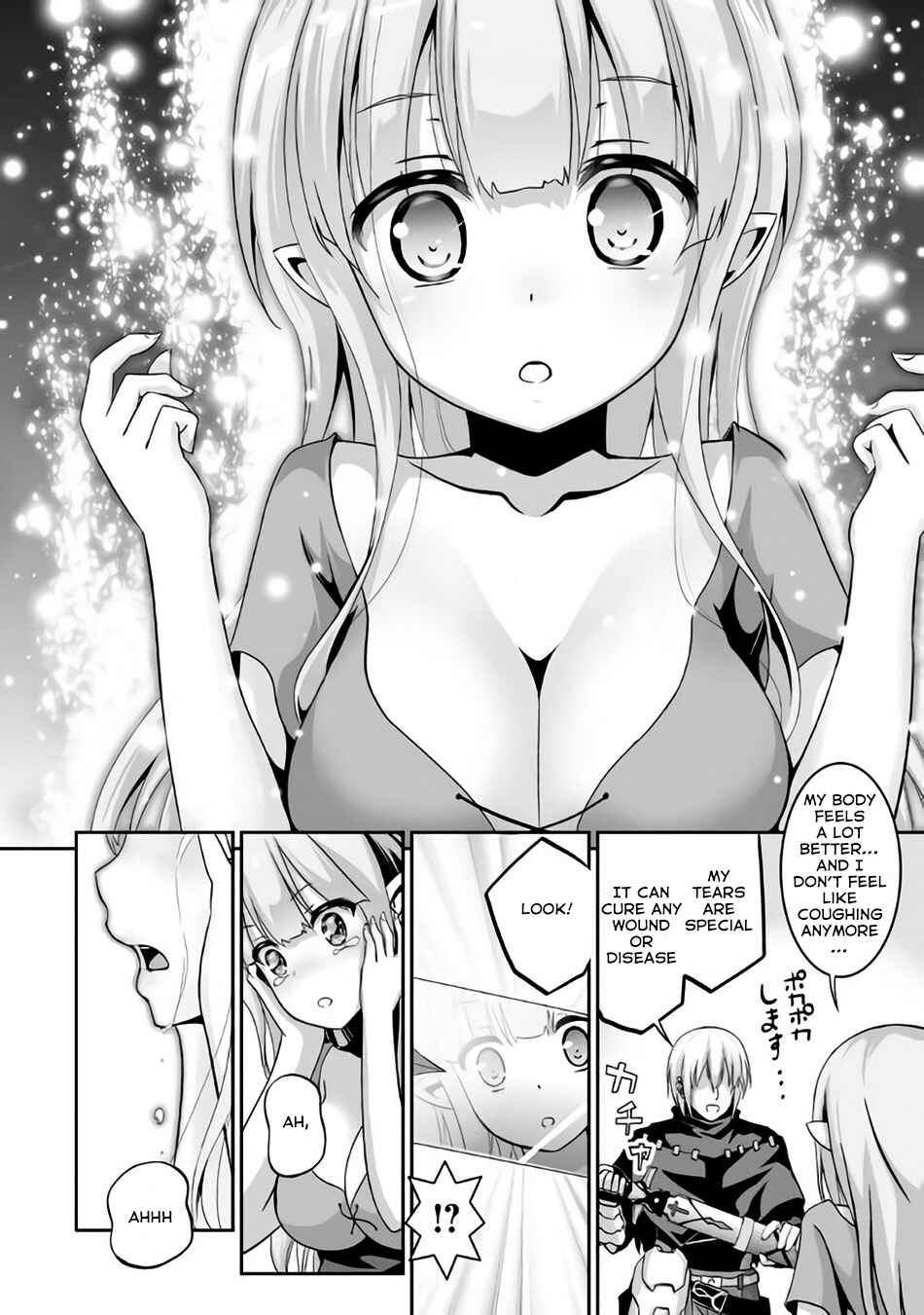 Page 19 Chapter 3 The Reincarnated Evil Dragon