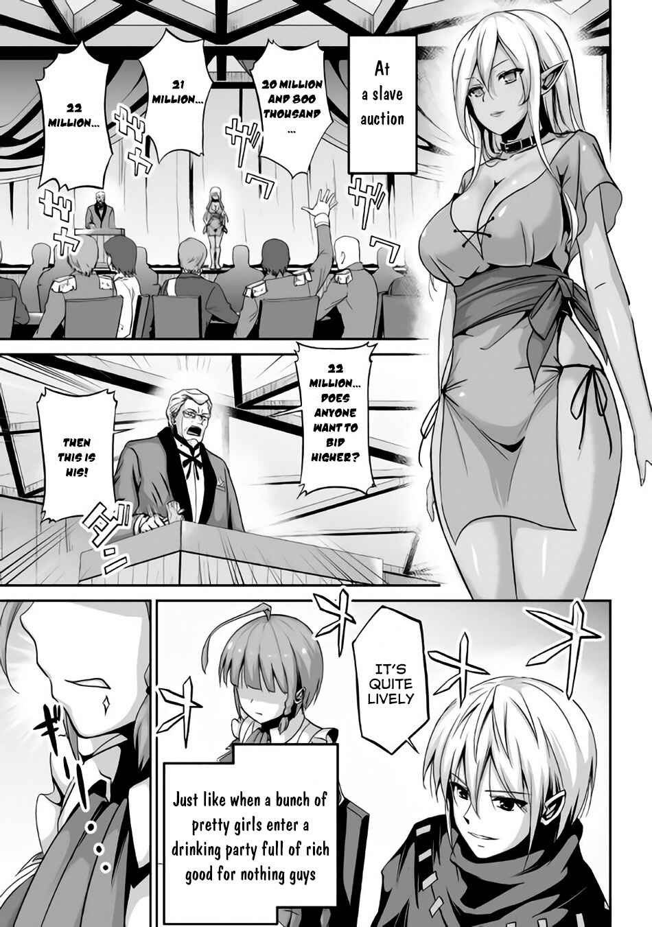 Page 2 Chapter 3 The Reincarnated Evil Dragon