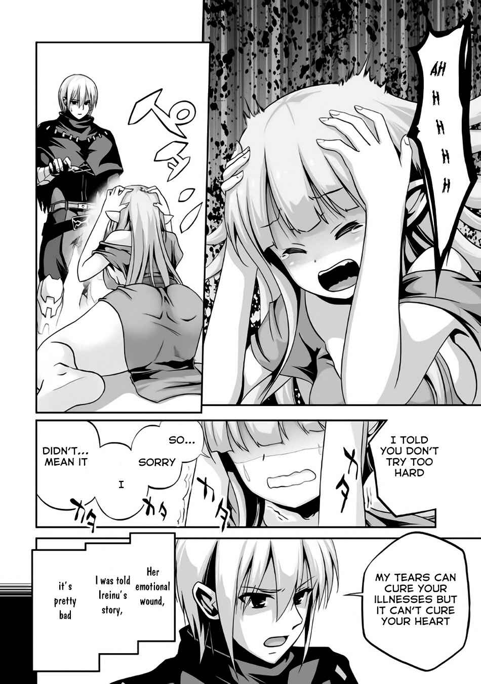 Page 21 Chapter 3 The Reincarnated Evil Dragon
