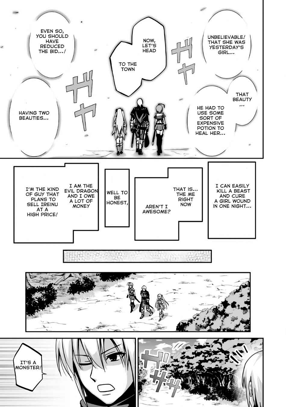 Page 26 Chapter 3 The Reincarnated Evil Dragon