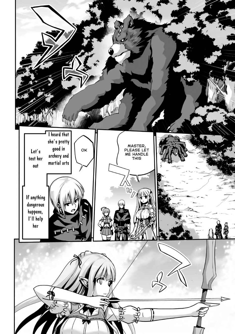 Page 27 Chapter 3 The Reincarnated Evil Dragon