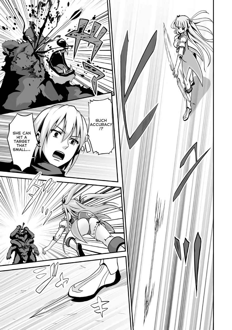 Page 28 Chapter 3 The Reincarnated Evil Dragon