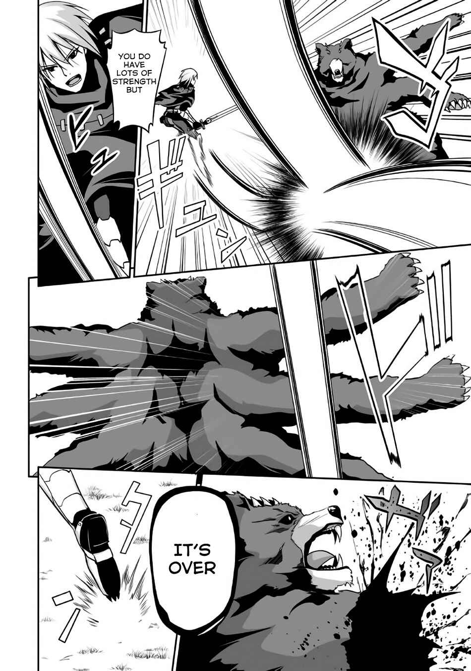 Page 7 Chapter 3 The Reincarnated Evil Dragon