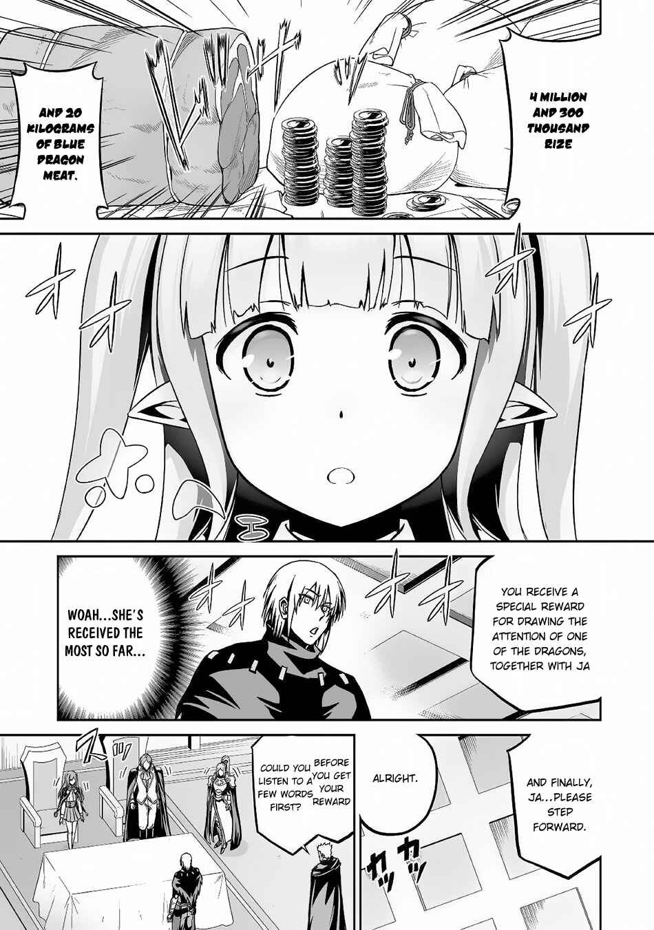 Page 18 Chapter 15 The Reincarnated Evil Dragon