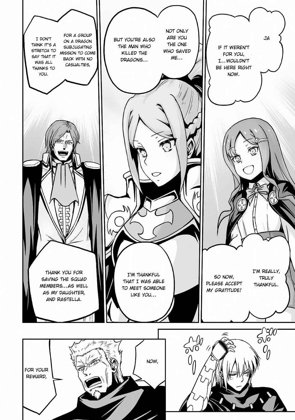 Page 19 Chapter 15 The Reincarnated Evil Dragon
