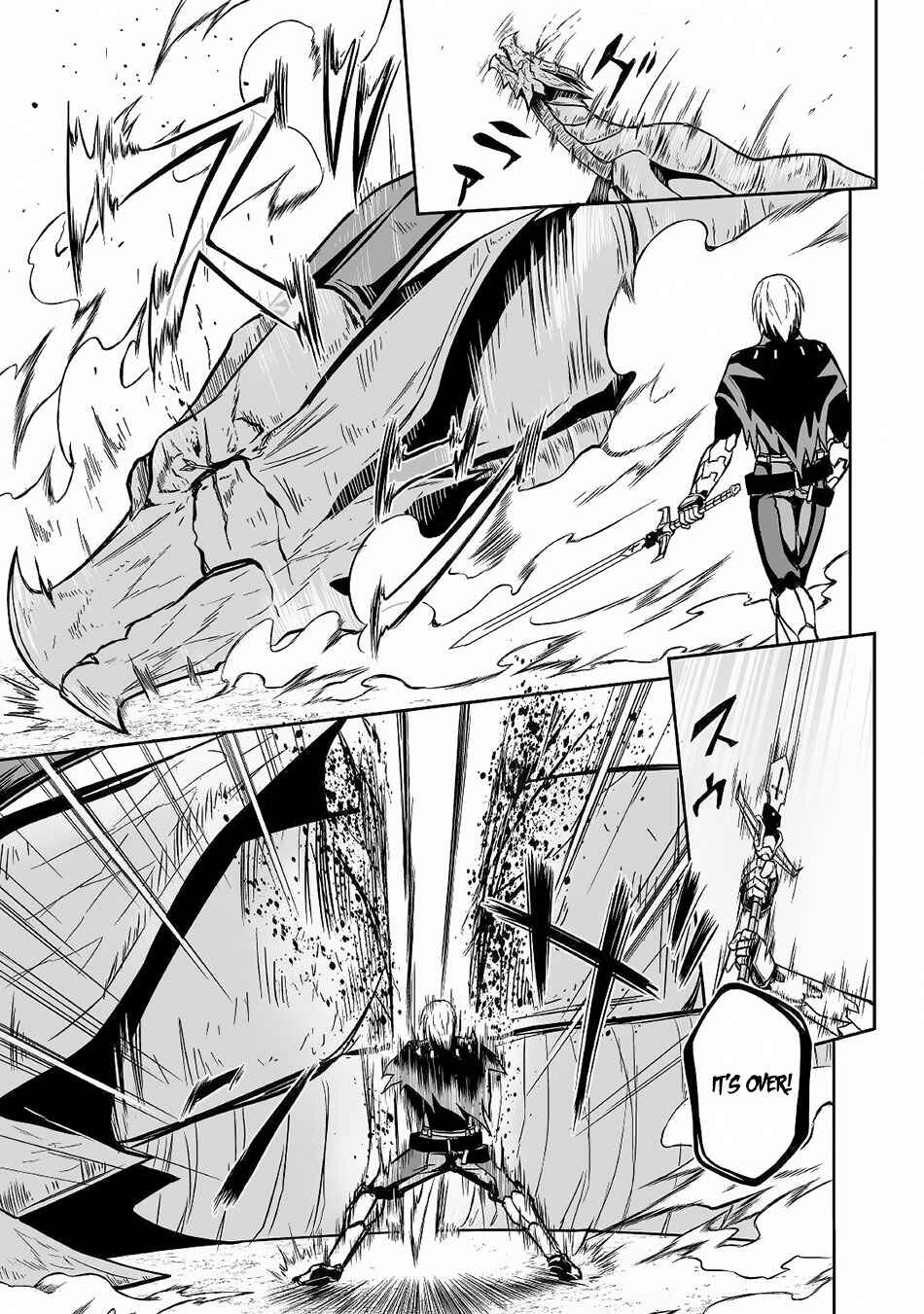 Page 6 Chapter 15 The Reincarnated Evil Dragon