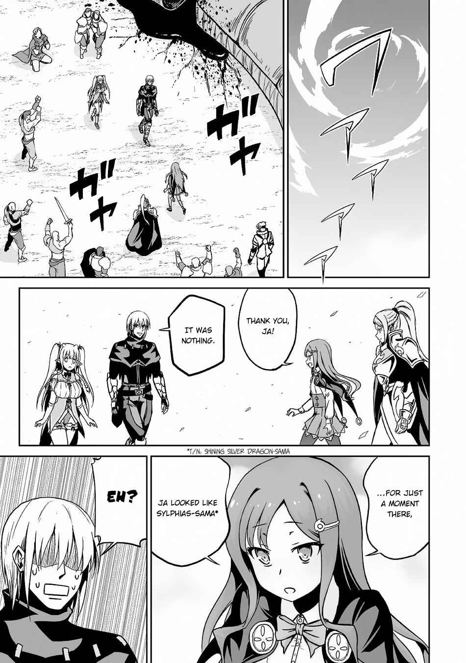 Page 8 Chapter 15 The Reincarnated Evil Dragon